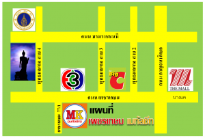 ทำหลังคาออฟฟิส พุทธมณฑลสาย2 เขตทวีวัฒนา