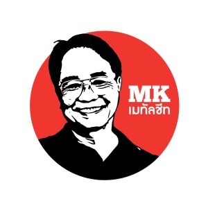 ทำหลังคาออฟฟิส พุทธมณฑลสาย2 เขตทวีวัฒนา