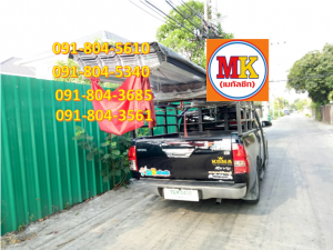 ทำหลังคาบ้าน ถนนบรมราชชนนี เขตทวีวัฒนา