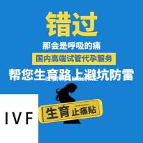 姜葱煎焗马鲛鱼的做法