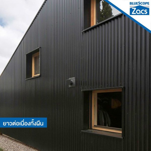 สไปเดอร์ แบล็ค บลูสโคป แซคส์ (BLUESCOPE ZACS®)